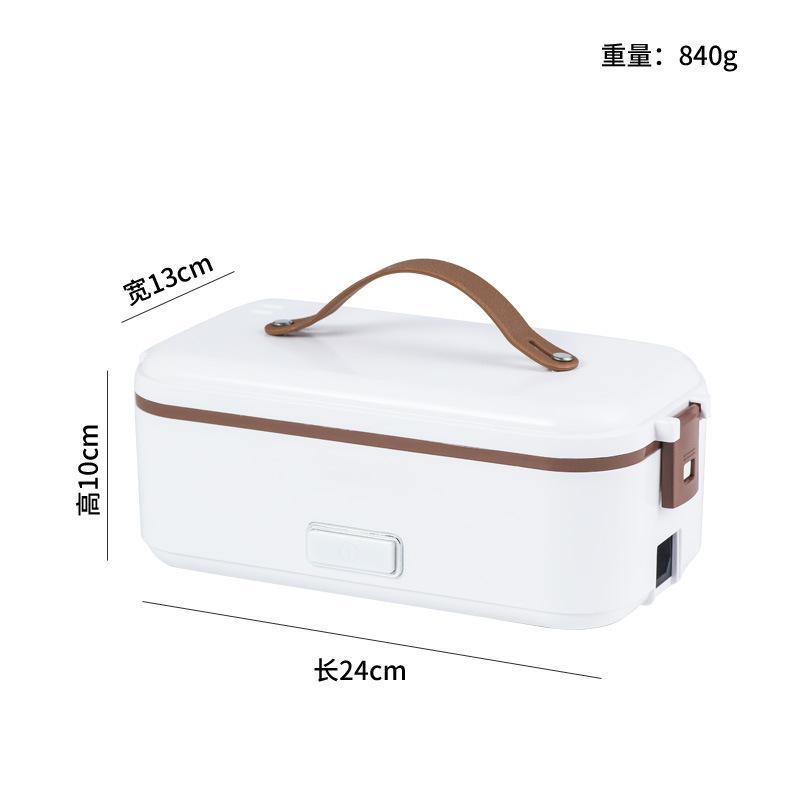 Stainless Steel Electric Lunch Box Corded Heating Compact Design Adjustable Temperature Control Office Food Jar Essential