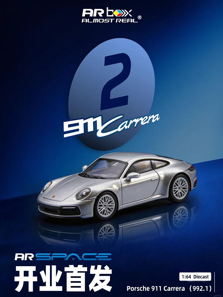 

New In Stock Ar Box 1:64 Porsche 911 Carrera 992.1 Alloy Miniature Diecast Model HEC 2026 Edition Porsche 911 Sports Toys Gift