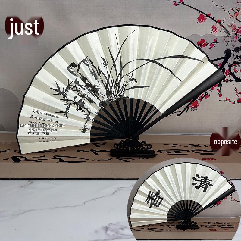 8-Inch & 10-Inch Double-Sided Chinese Ink Painting Folding Fan for Men and Women