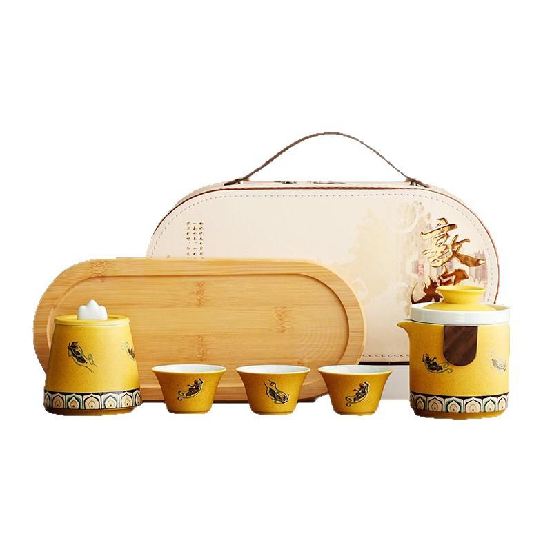 Dunhuang Feitian Ceramics Portable Travel Tea Set Museum Event Souvenir Business merchandise Gift set