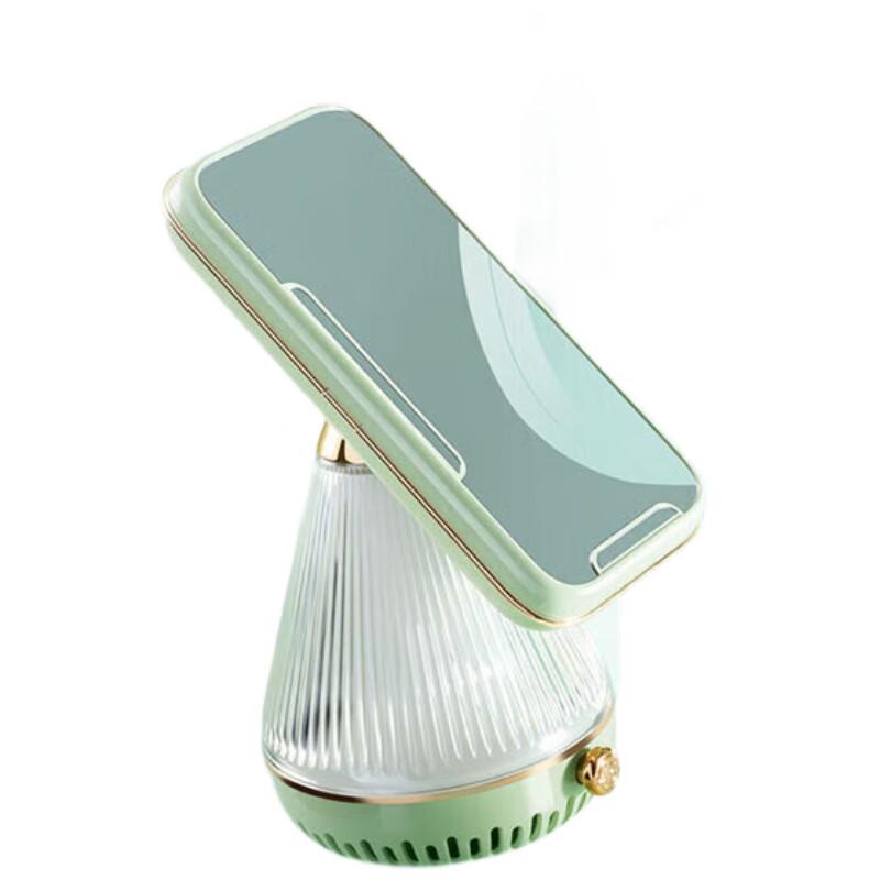 

Mao Wang MW-Z1 Bluetooth Speaker with Radio & Phone Holder