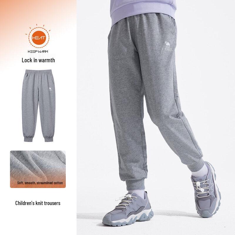 

CAMEL Boys Warm Knit Jogger Sports Pants M