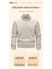 Autumn/Winter Men's Stand Collar Half-Zip Fleece Hoodie - European Size Double-Sided Warm Base Layer