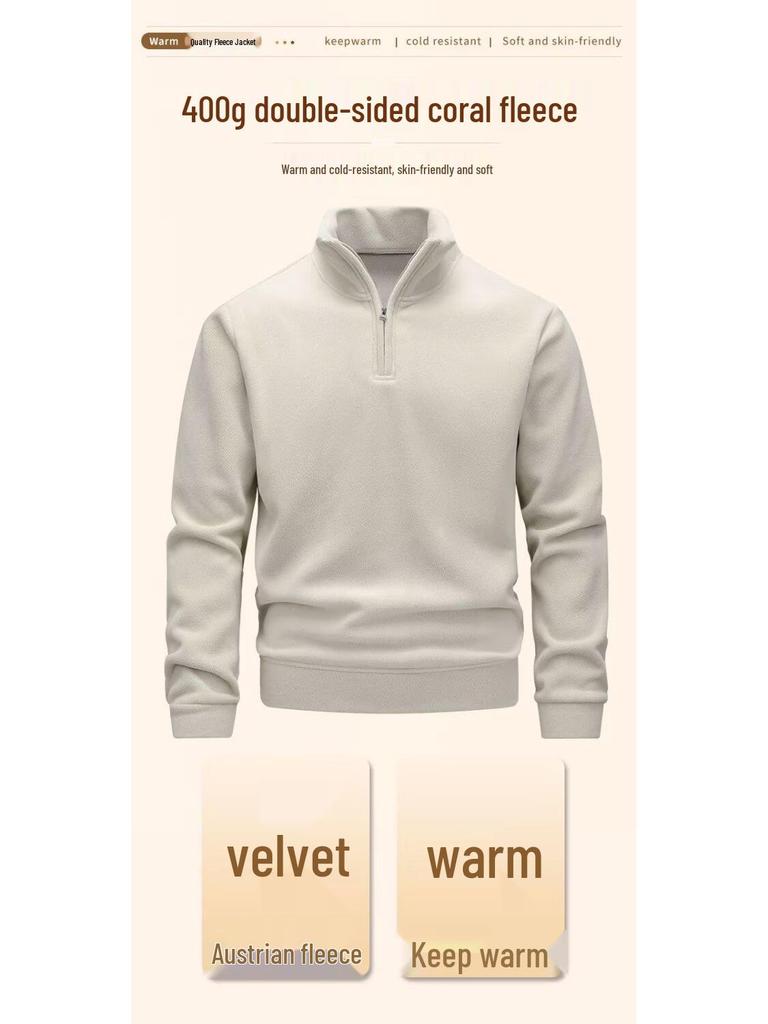 Autumn/Winter Men's Stand Collar Half-Zip Fleece Hoodie - European Size Double-Sided Warm Base Layer