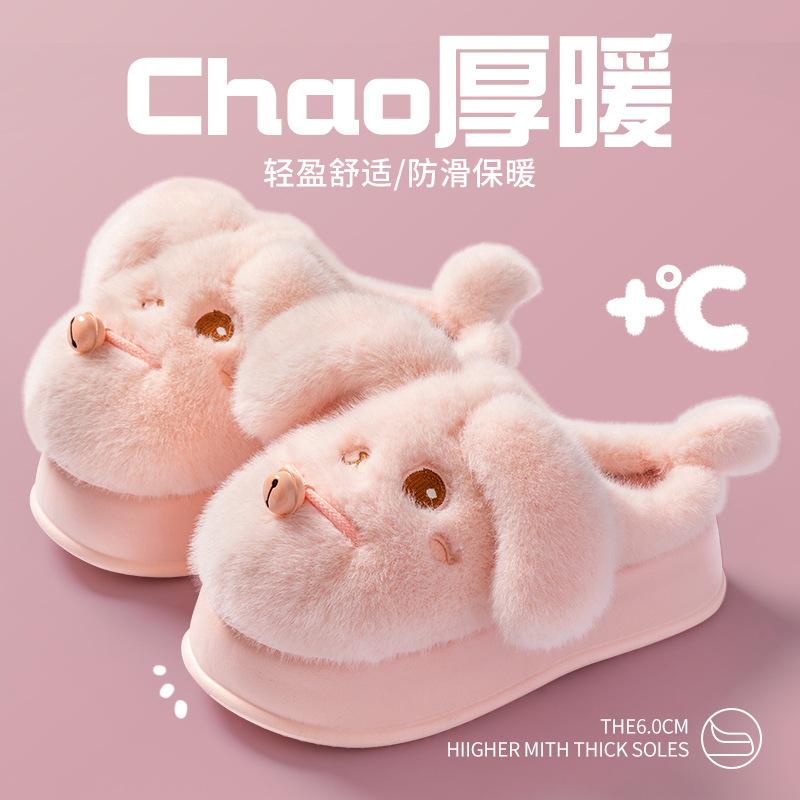 

Милые хлопковые тапочки женские осенне-зимние новые нескользящие толстоподошвенные теплые плюшевые нескользящие хлопковые швабры для леди 40-41