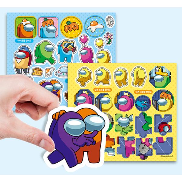 Among Us Doodle libro para colorear