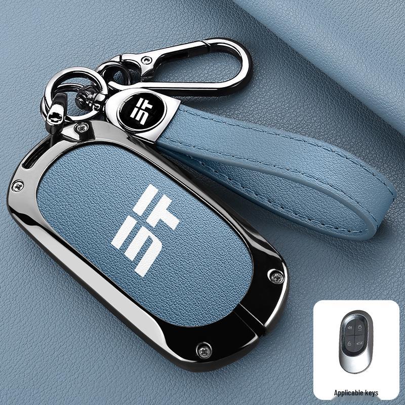 Jetour Traveller Key Case: Fits 2025 Explorer Model with Metal Buckle