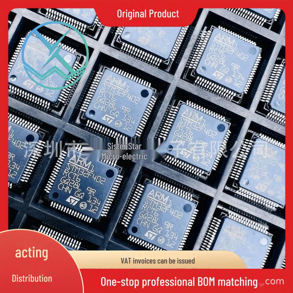 STM Microelectronics STM32F402RCT6 LQFP-64 (10x10) M4 High-Performance 32-bit.
