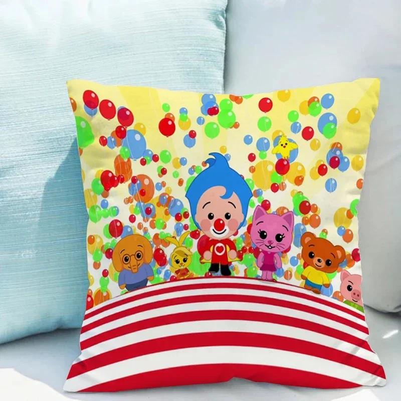 Plim-plim Home Decoration Pillow Accessories X Cushion Cover for Children's Decorative Cushions of Modern Sofa Short Plush