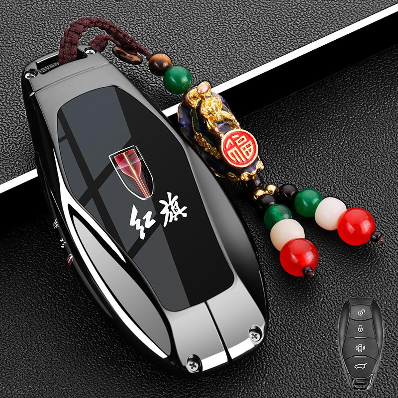 For Hongqi HS3 H6 HS7 EH7 HS7 H9 HQ9 2025 Special metal car key Box cover remote control protective shell Key chain