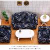 Moin Moin Miniature 1/12 Scale Furniture Sofa Set 3 Pieces White Floral Fabric Dollhouse Accessories