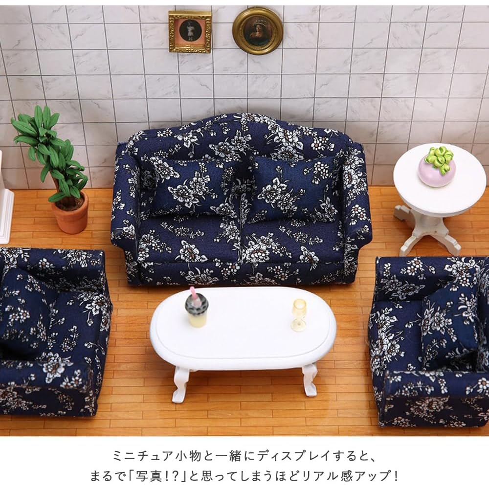 Moin Moin Miniature 1/12 Scale Furniture Sofa Set 3 Pieces White Floral Fabric Dollhouse Accessories