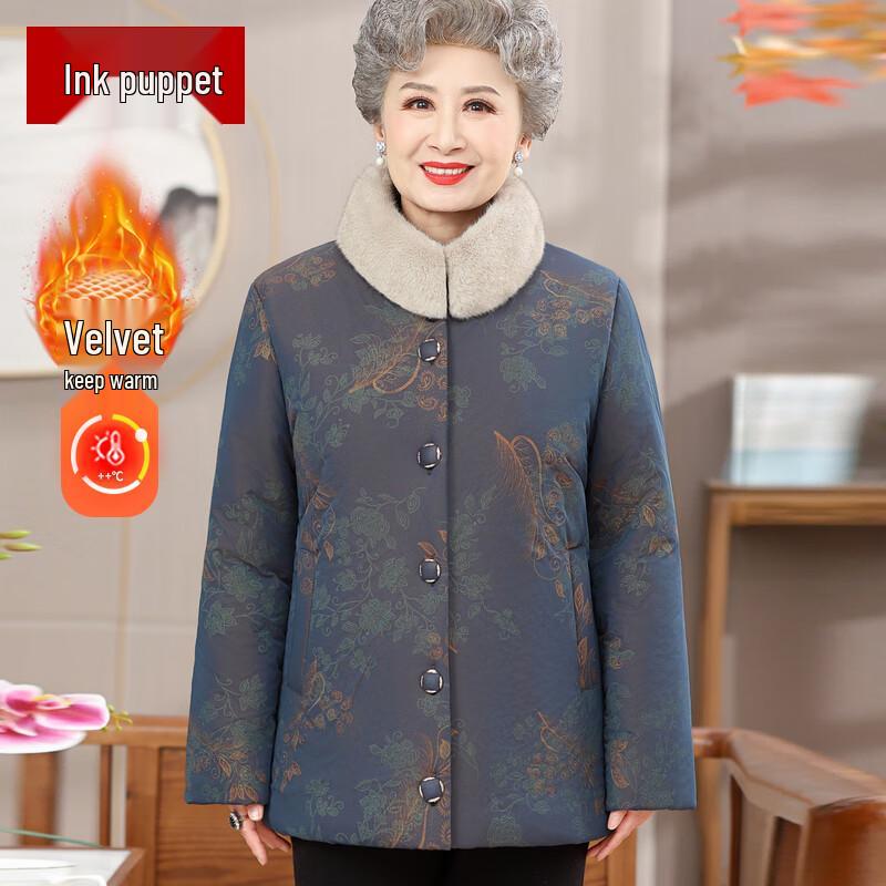 

Mo ou Women s Warm Winter Padded Cotton Jacket 5XL