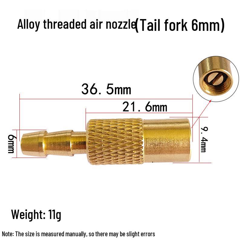 

Насадка для автомобильного шинного насоса и комплект удлинителей