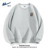 Men's Casual Crewneck Pullover Sweatshirt