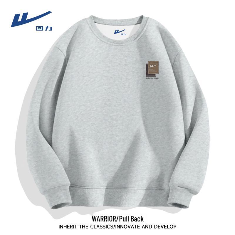 Warrior Men's Casual Crewneck Pullover Sweatshirt