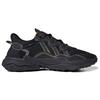 Adidas Ozweego 'Black Iridescent' Sneakers FV9653