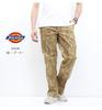 Dickies Goro Nakatsugawa Collaboration 874 Original Fit Work Pants/Chino Pants 81184000 (JP, Waist, 36, 36: Army)