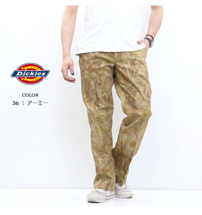 Dickies Goro Nakatsugawa Collaboration 874 Original Fit Work Pants/Chino Pants 81184000 (JP, Waist, 36, 36: Army)