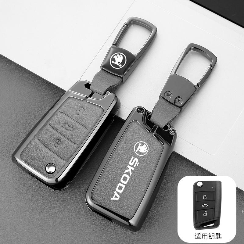 CAPR9 Car Remote Key Fob Case Cover for Skoda Octavia A5 A7 Fabia Superb Kodiaq Karoq Auto Protector Holder Shell Keychain Accessories