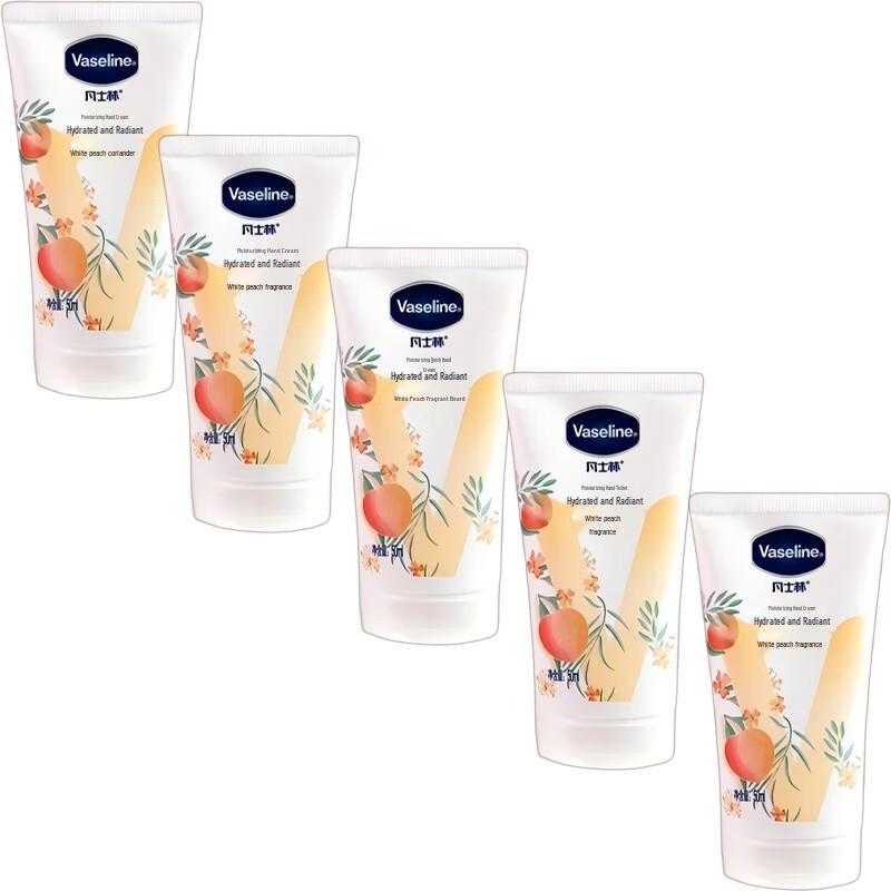 Vaseline White Peach Moisturizing Hand Cream - 5 x 50ml