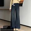 Dark Blue Flared Jeans for Women, New Summer Style for Plus-Size Girls, High-Waisted, Slimming, Pear-Shaped Body, Straight-Leg Flared Pants