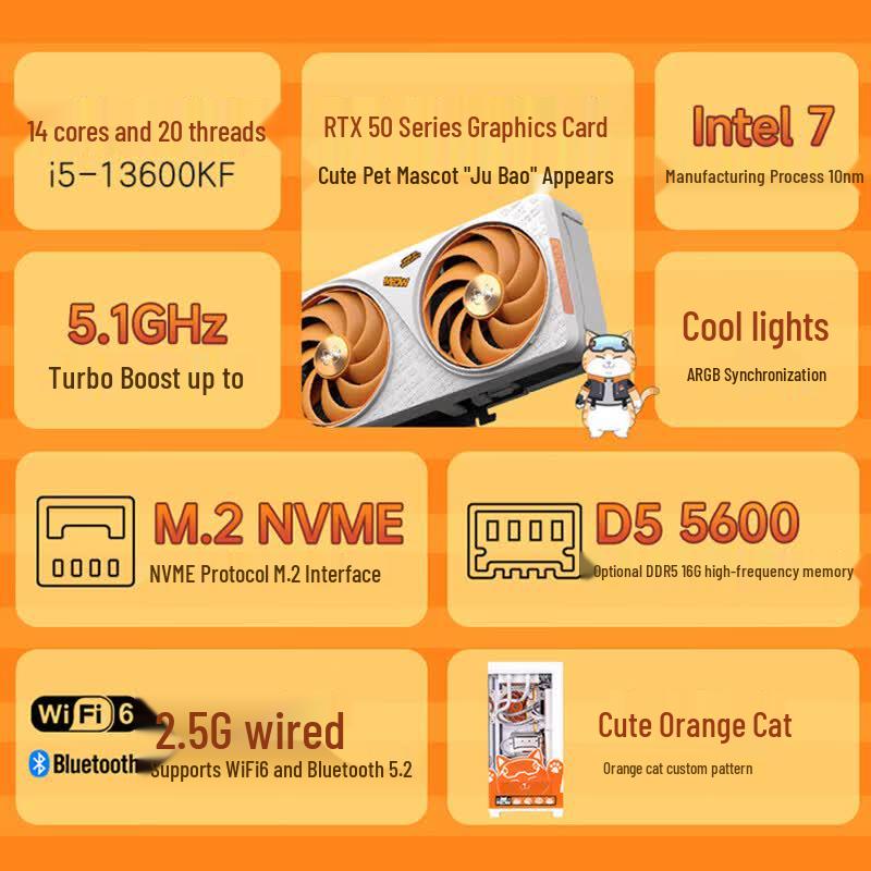Colorful Orange Cat Gaming Desktop PC (CN version)
