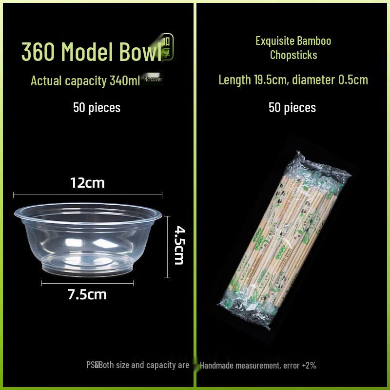 ZISIZ Disposable Plastic Tableware Set