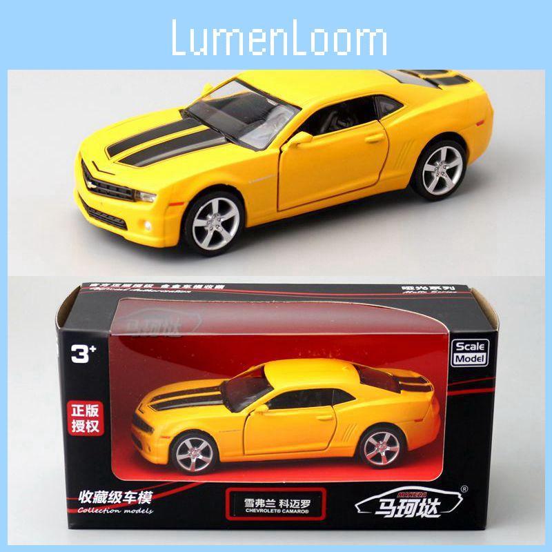 Diecast Camaro Alloy Car With Inertia Control For Kids Toy Educational