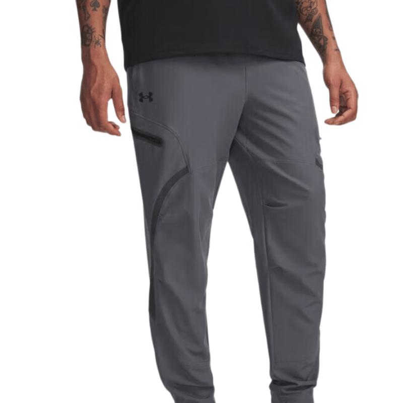 Under Armour Men s UA Unstoppable Woven Sports Pants XL