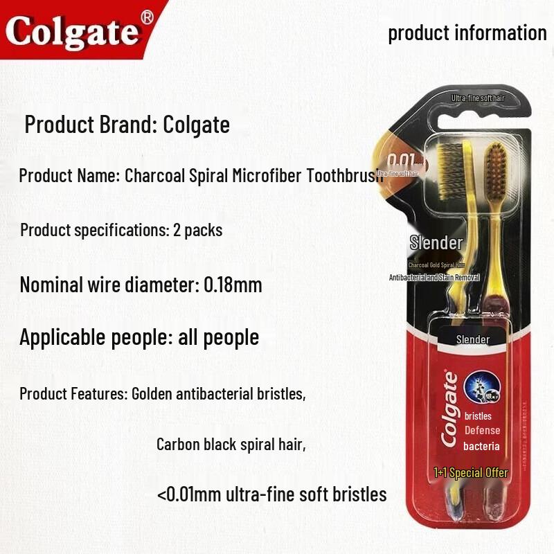 Colgate Slim Soft Charcoal Gold Toothbrush 1+1 Pack