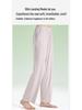 100% Modal Women's Summer Sporty Wide-Leg Casual Pants - Cool, Lightweight Walking Homewear
