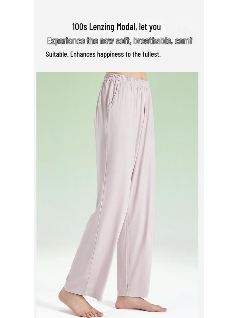 100% Modal Women's Summer Sporty Wide-Leg Casual Pants - Cool, Lightweight Walking Homewear