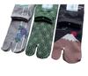Tabi Socken aus japanischem Hanf und Set mit Berg Fuji Motiv für Herren, Japan, Stil, Chrysantheme, Blatt, Muster, 3 Paar (Verfügbare Farben)