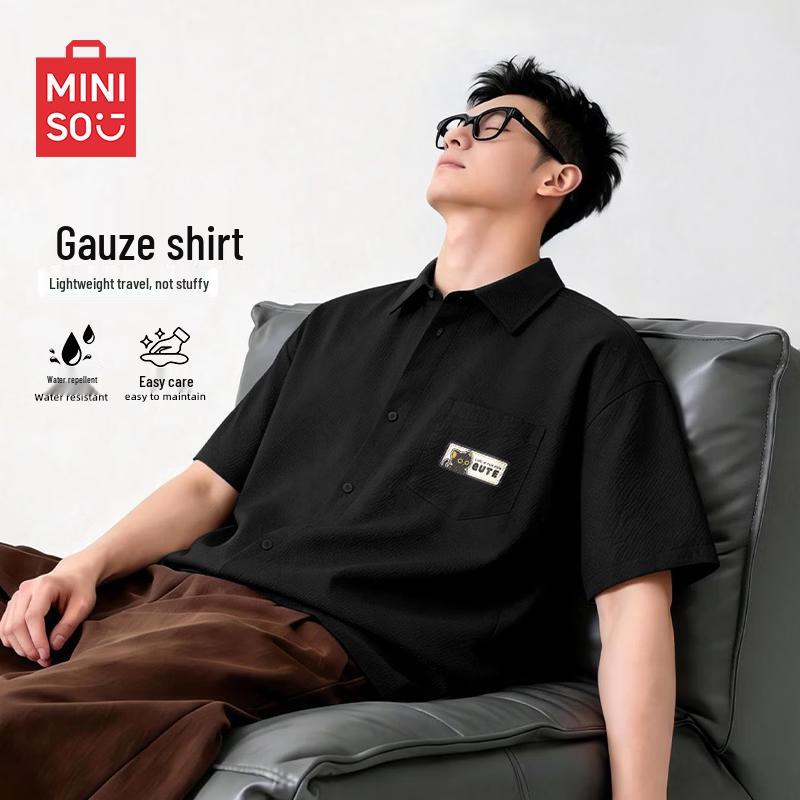 

MINISO Men s Summer Lightweight Textured Triple-Proof Lapel Shirt XL