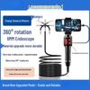 360-Degree Rotating High-Temperature Industrial Phone Endoscope Camera