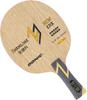 DONIC Table Tennis Shakehand Power and New Change BL230FL Racket, Control, Era, Power, Flare,