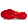 Nike x UNO Zoom Freak 3 NRG EP '50th Anniversary - Yellow' Men's DC9363-700