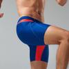 Seobean Men's Low-Waist Color-Block Boxer Brief Swimwear