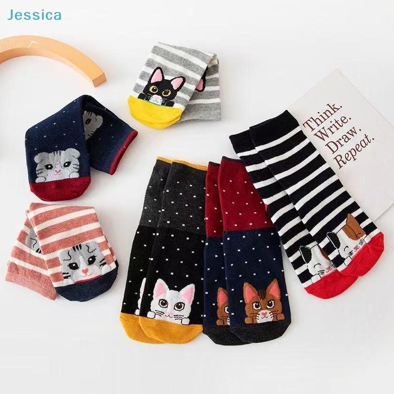 5 Pairs Women's Cute Cat Mid-Calf Socks Soft Cotton Novelty Patterned Socks For Daily Wear,Perfect Gifts for Cat Lovers