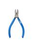 Antibacterial Standard Nippers, 130mm, 60S-125K