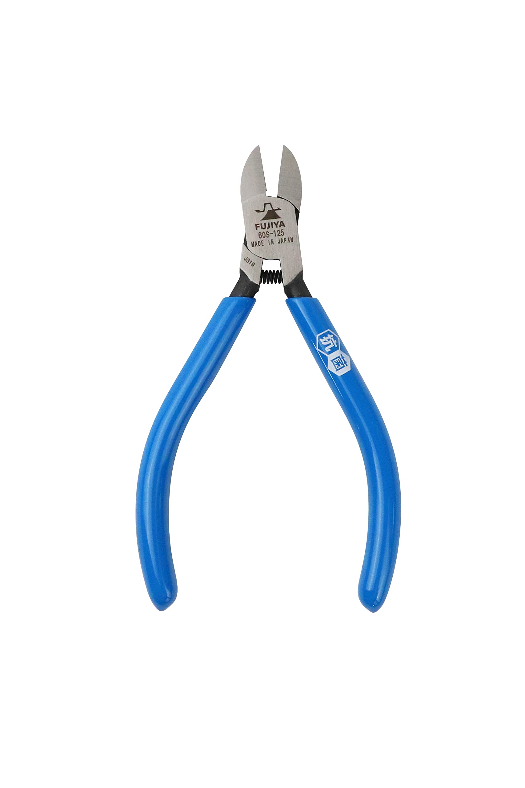 

Fujiya Antibacterial Standard Nippers, 130mm, 60S-125K
