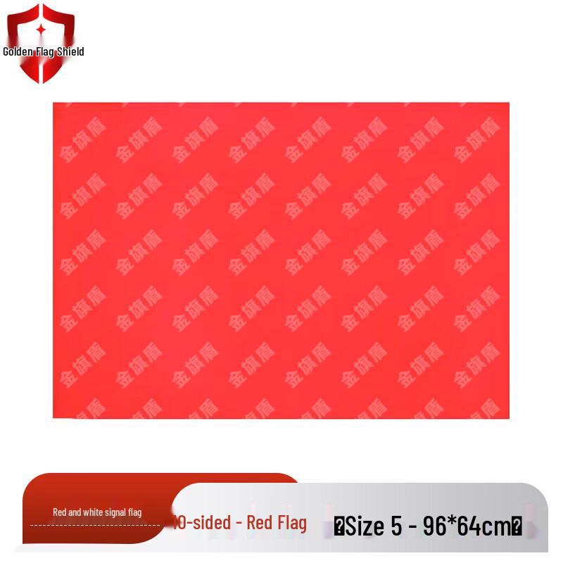 Signal Flags and Field Markers