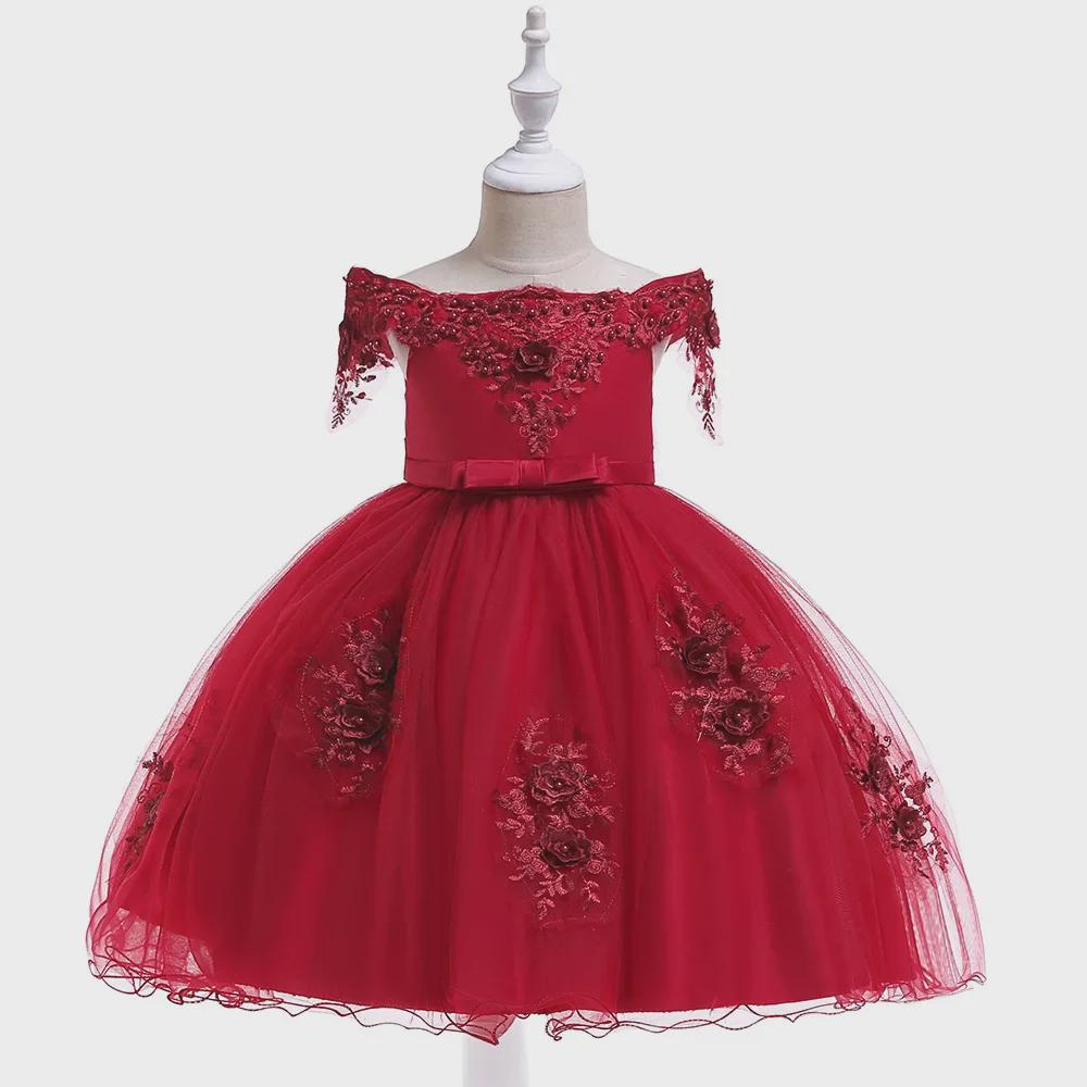 2024 One-Shoulder Puffy Princess Dress with Mesh Embroidery and Pearls for Girls