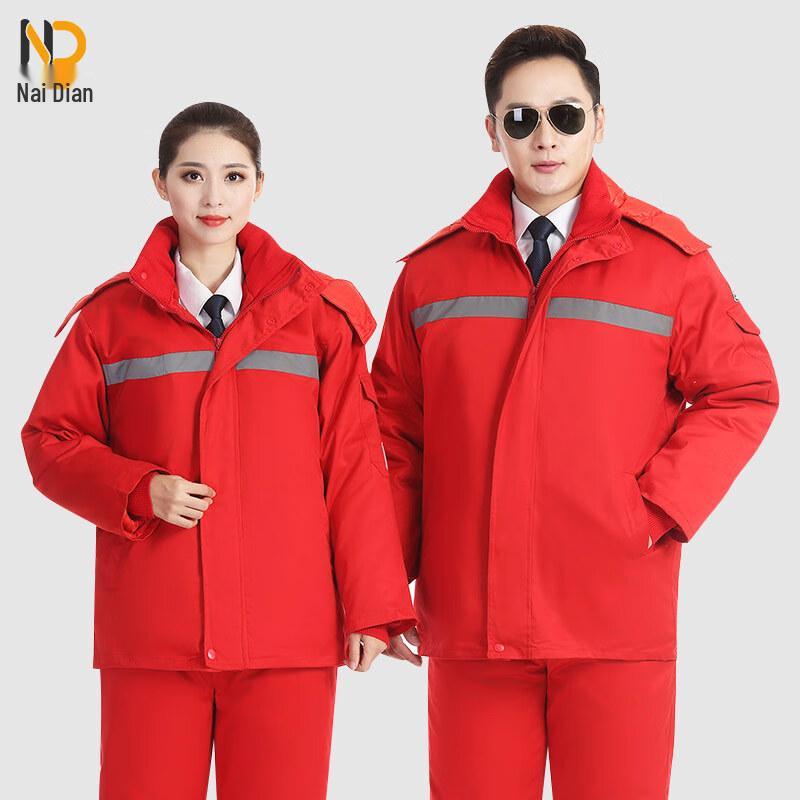 Naidian SQA-905 Winter Anti-Static Padded Workwear Jacket 160