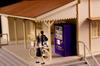 PLUM PMOA HO Gauge Street Corner Accessory Series 1 Unassembled Paper Kit MS074 Diorama Supplies 1/80 Vol.
