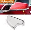 Side Mirror Bottom Lower Holder Frame For Tesla Model S Silver Chrome Glossy 2014 2015 2016 2017 2018 Replacement