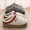 Sapatos unissex – Pantufas unissexo