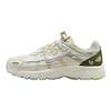 Nike P-6000 GS Grybuko vaikiški sportbačiai Kreminės baltos spalvos Sail IB8888-111