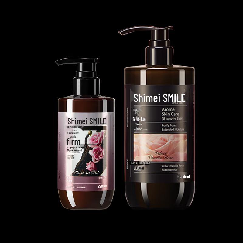 

Shimei Luxury Firming Body Lotion & Moisturizing Shower Gel Set
